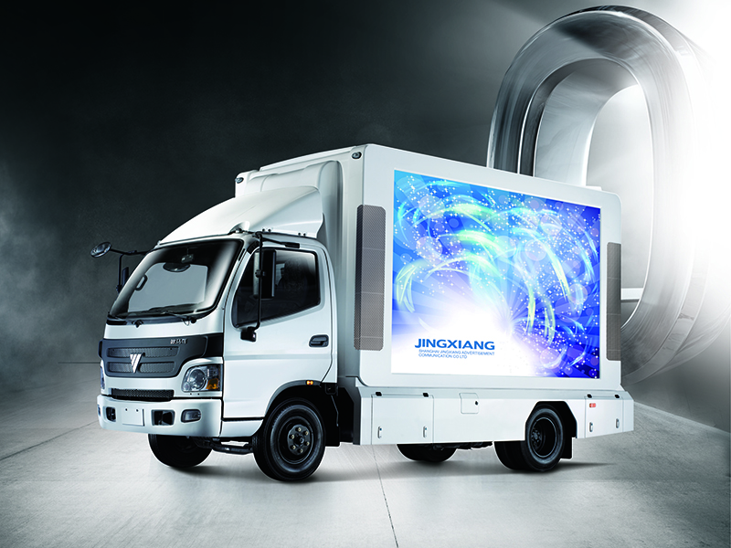 卡車系列 E-W3360